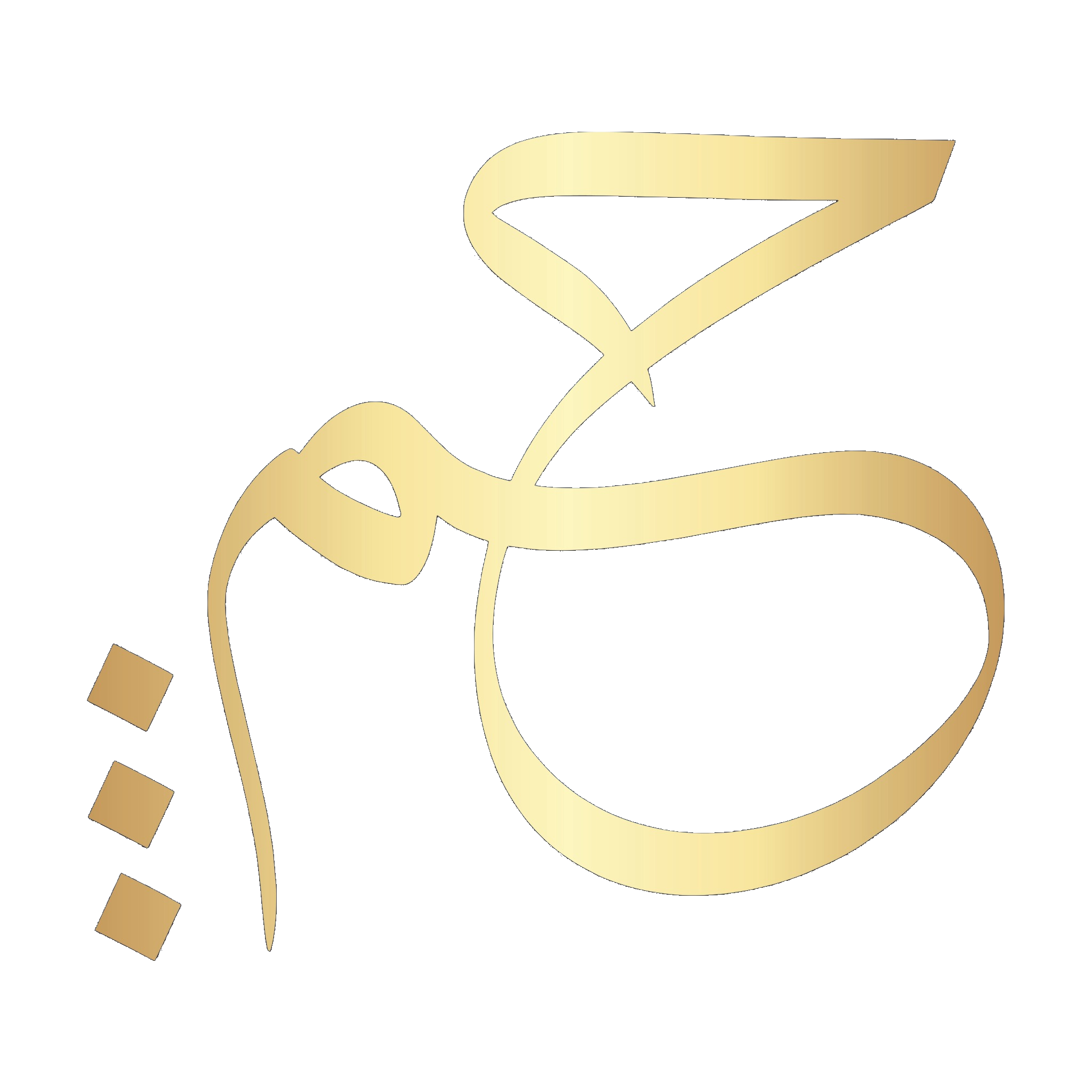 HA-MEEM Publications logo